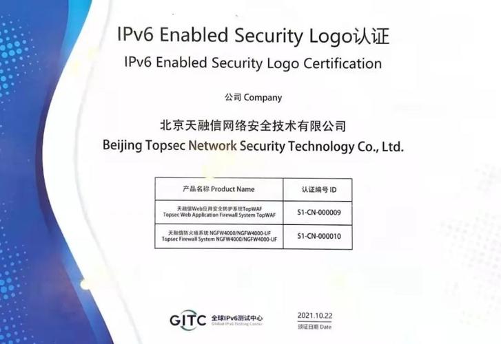 弹性公网IP认证鉴权_认证鉴权