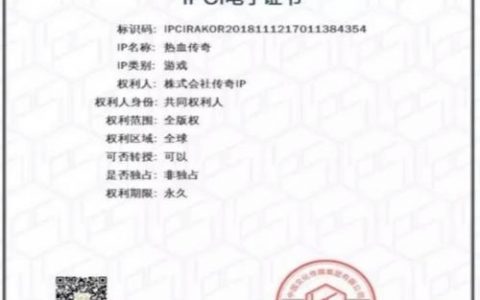 弹性公网IP认证鉴权_认证鉴权