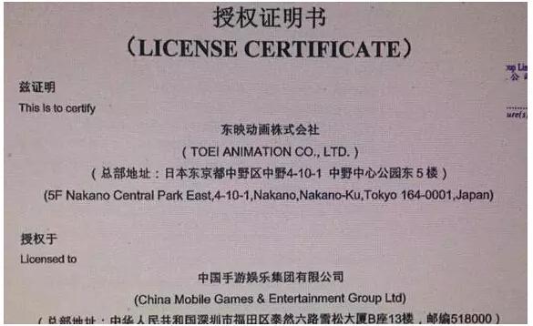 弹性公网IP认证鉴权_认证鉴权