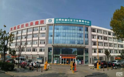 东港区网站制作_视频制作