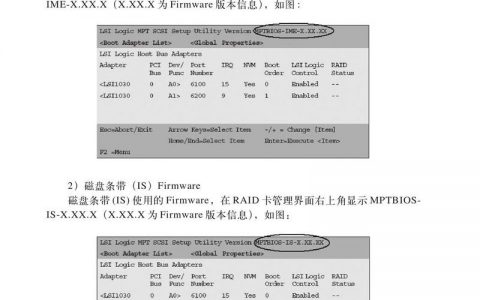 服务器重装系统_开年采购季产品注意事项说明