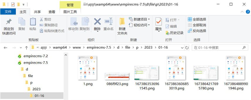 帝国cms一键安装包_获取安装包