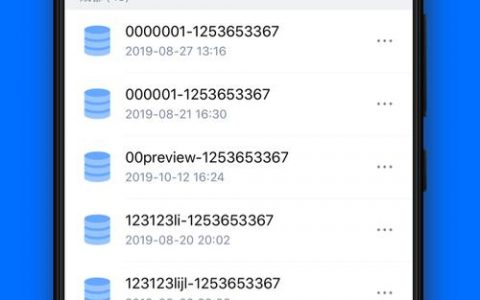 对象存储配置SMN通知_SMN消息通知