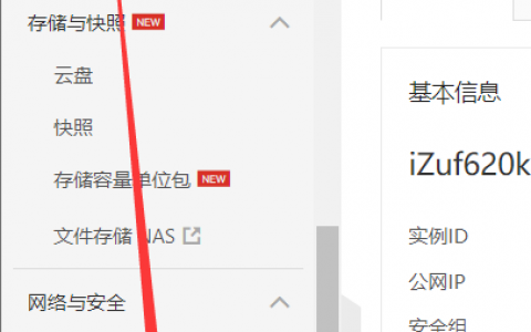 对以下服务器_手机是否可以下载密钥对？