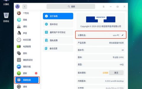 服务器上共享文件夹在哪_共享文件夹