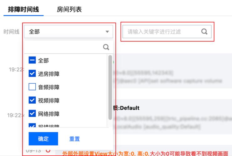 德国云主机助手_策略助手