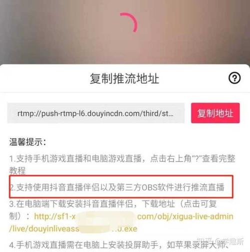 抖音服务器升级为什么别人不升级