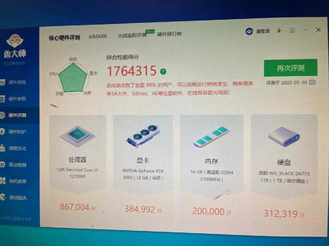 服务周到的做网站_设置桶的网站配置