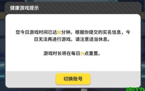 何时更新服务器以提升香肠派对游戏体验？