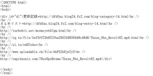 div标签中使用js _使用JS类库