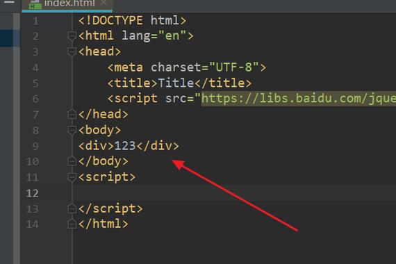 div标签中使用js _使用JS类库