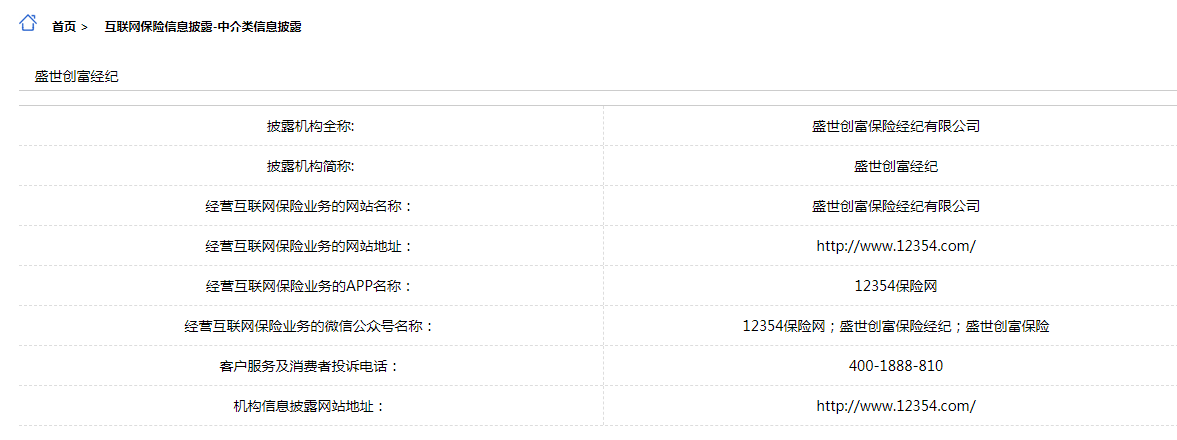 东莞市做网站公司_分公司或子公司网站是否可以备案到总公司备案中