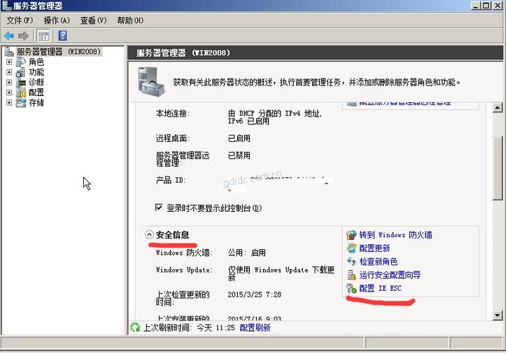 服务器必须绑定公网ip才能访问吗_视频上传后必须转码才能播放吗？