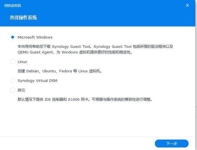 服务器怎么完全备份_备份失败怎么处理？