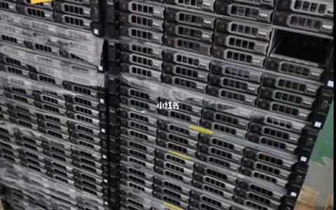 服务器回收后的新生命，它们将被赋予哪些新用途？