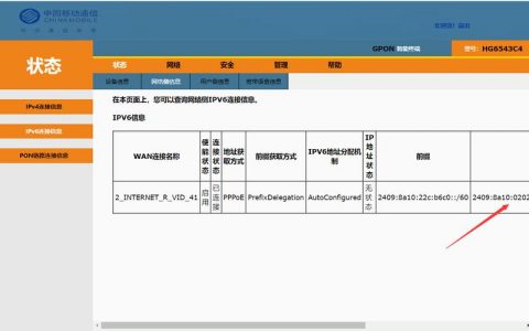 浮动ip 弹性公网ip_更新浮动IP