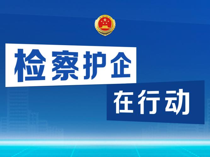 福州做公司网站_分公司或子公司网站是否可以备案到总公司备案中