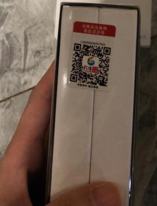 服装展示网站源码_溯源码生成