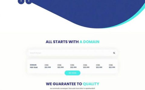 东莞网站建设设_网站备份