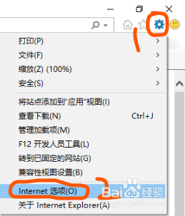 es浏览器打开ftp服务器_打开FTP服务器上的文件夹时发生错误，请检查是否有权限访问该文件夹