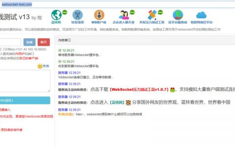 二级域名查询_CDN支持二级域名加速么？