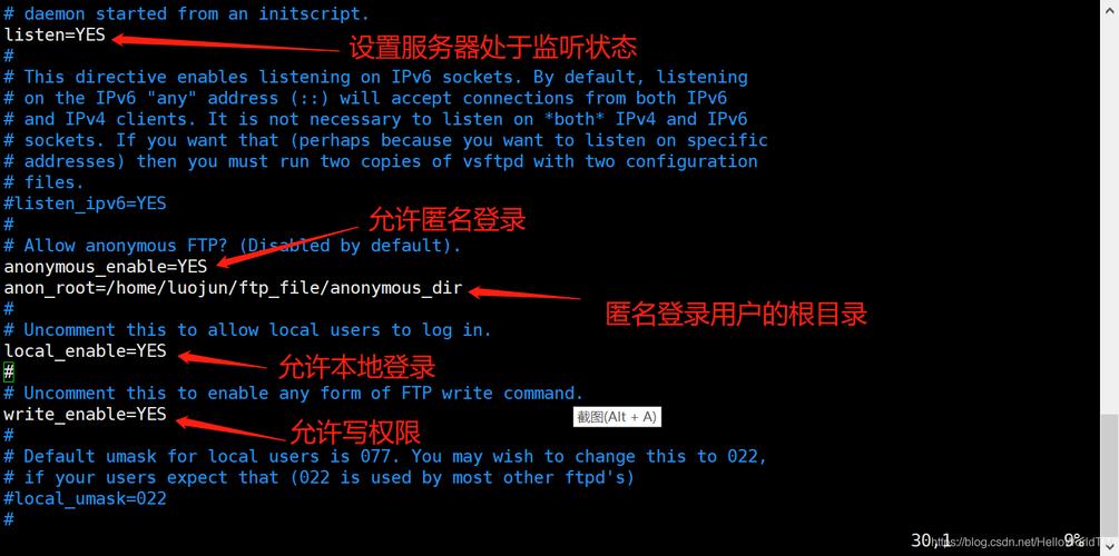 ecs服务器建立ftp_FTP
