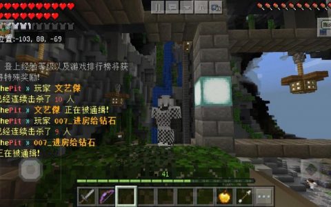 我的世界EC服务器小黑屋，它究竟是做什么用的？