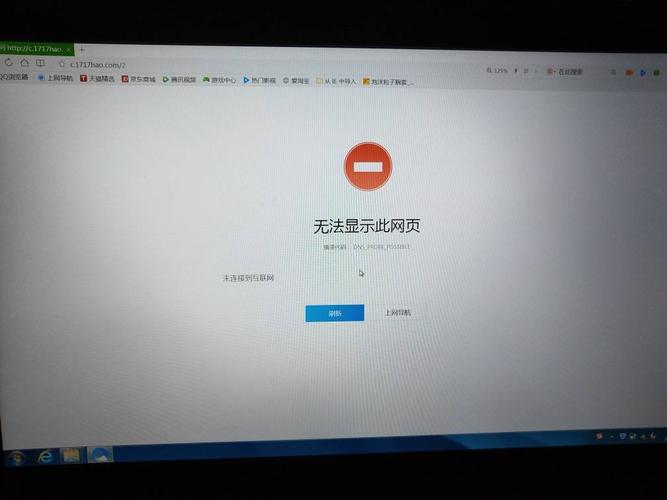 ftp服务器登录不_FTP