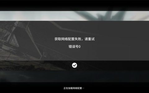 ftp服务器登录不_FTP