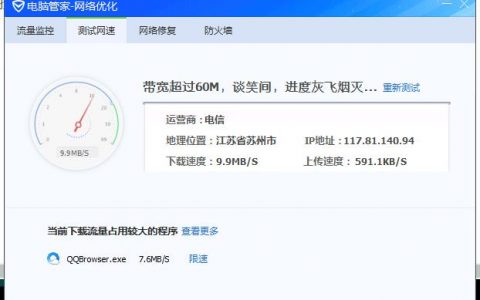 为何Epic Games Store上的方舟游戏无法搜索到非官方服务器？