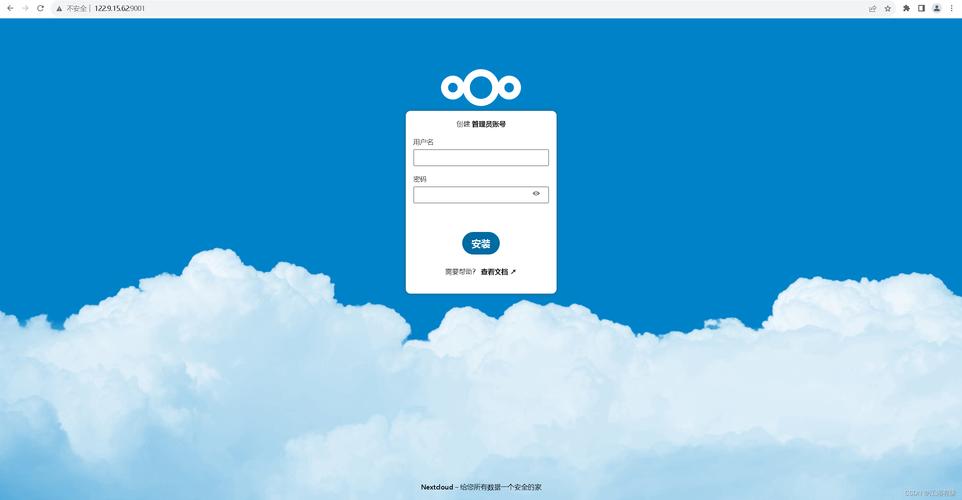 弹性华为云音频_音频