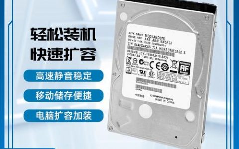 电脑内存储器_电脑端