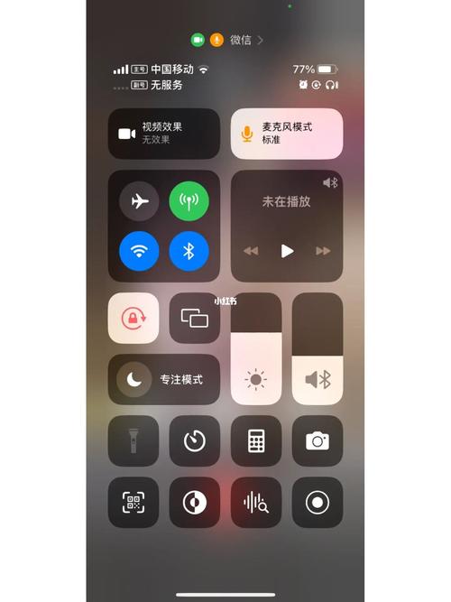 魅蓝note3为什么无服务器