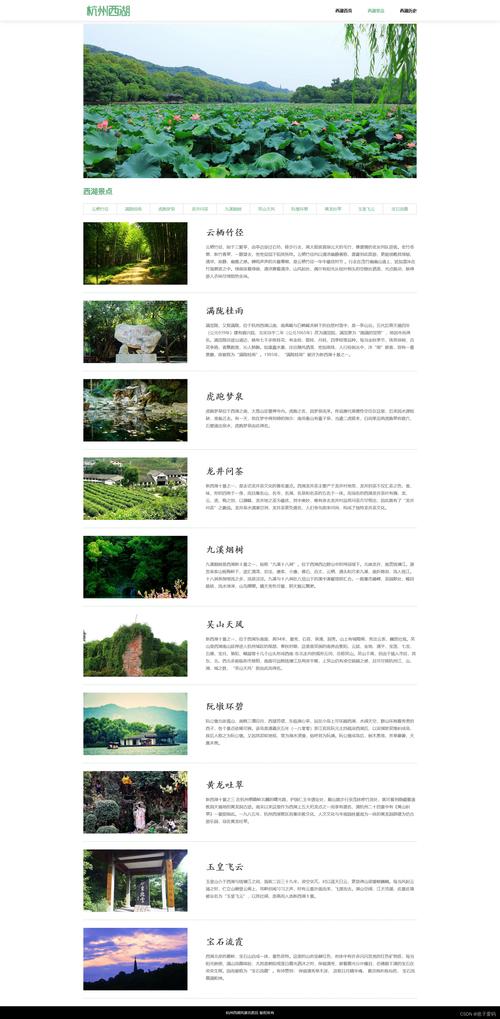 动态网站跟静态网站_静态网站托管