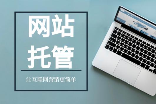 动态网站跟静态网站_静态网站托管