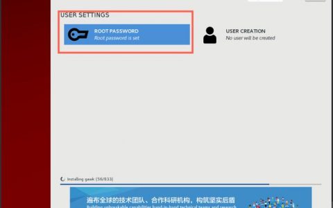 EulerOS 搭建主机_手工搭建LNMP环境（Huawei Cloud EulerOS 2.0）