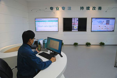 服务云_云办公服务