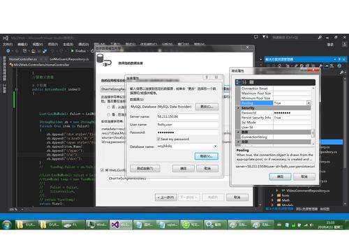ef连接mysql数据库连接_上传MySQL数据库连接驱动
