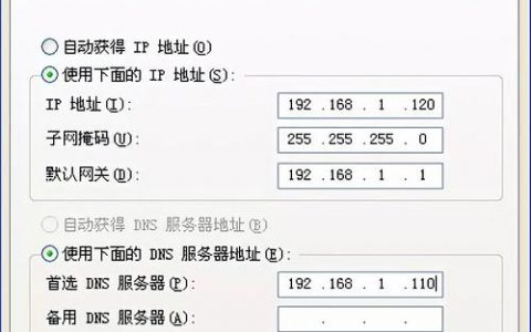 如何高效管理服务器群？
