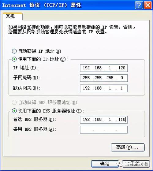 服务器群用什么管理好一点