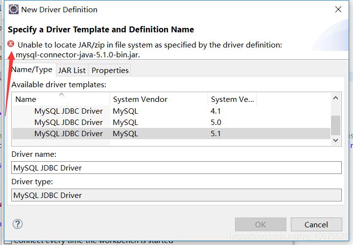 eclipse测试mysql数据库连接_测试自建MySQL性能