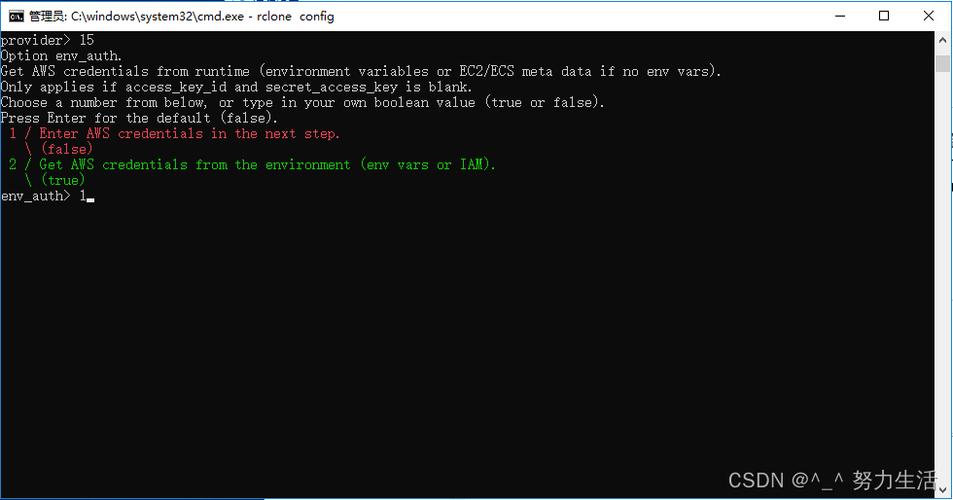 对象存储Windows系统_Windows系统
