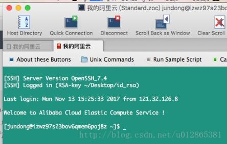 ECS子账户_ECS
