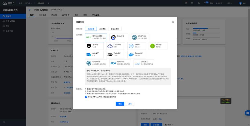 二级域名图床cdn加速_CDN支持二级域名加速么？