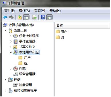 ftp服务器简介_FTP