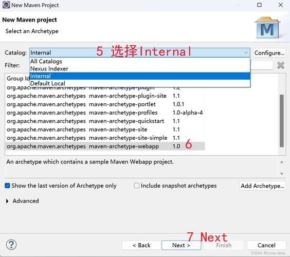 eclipse maven 编译项目_配置样例工程