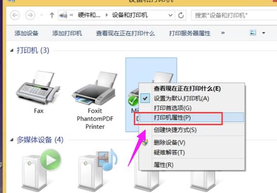 ftp服务器可以共享打印机吗_FTP