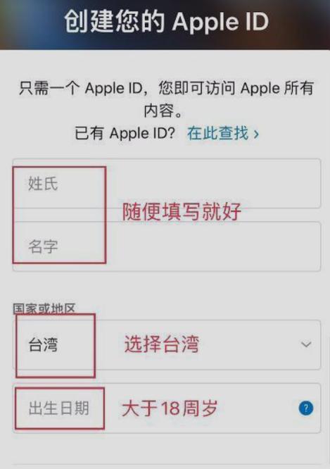 对象存储获取账号ID和用户ID_如何获取账号ID和用户ID?