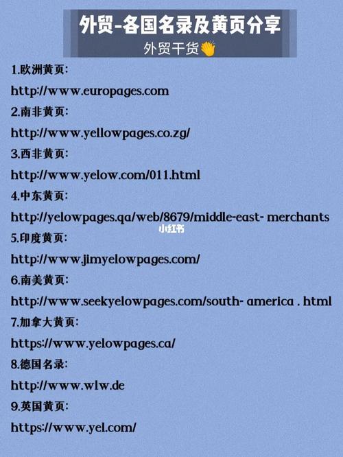 分享网站 国外_分享
