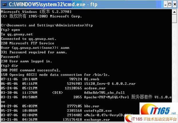 ftp服务器访问测试_FTP